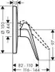 Hansgrohe Einhebel-Brausemischer mit Unterputz-Installation, abgebildet in seitlicher Ansicht. Es sind Maße und spezifische Details sichtbar.